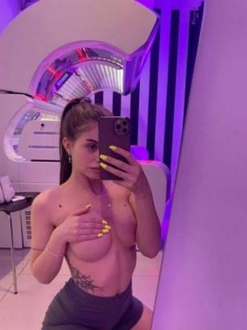 Галина