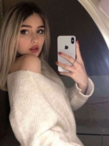 Полина